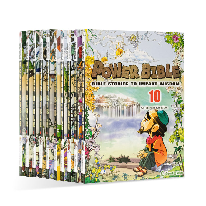 Power Bible #1-10 - Full Set - Kids Comic Bible - Green Egg Media