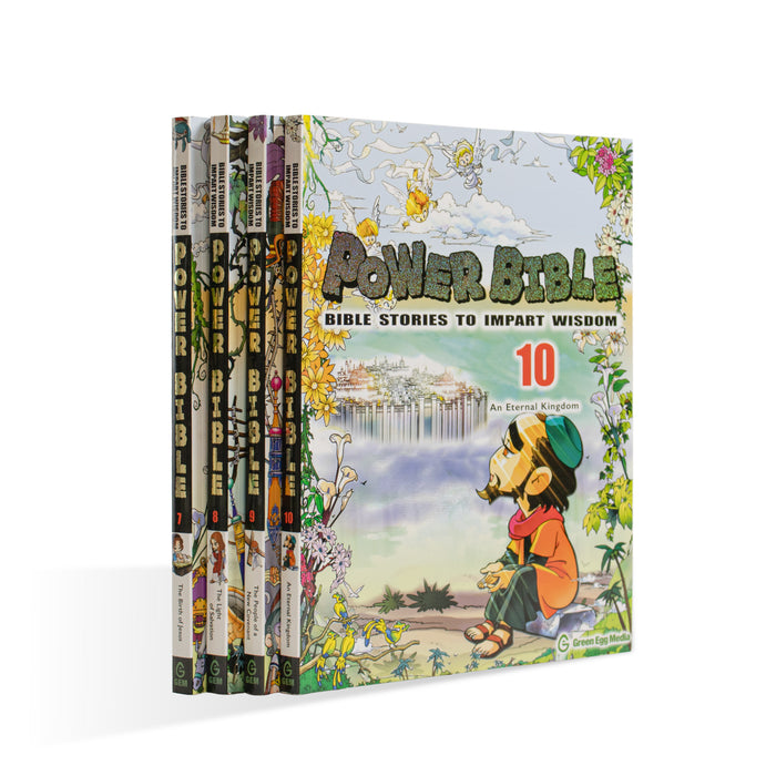 Power Bible New Testament Set