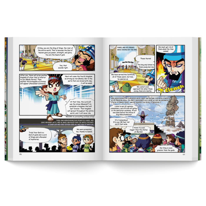 Power Bible 6: Destruction and a Promise