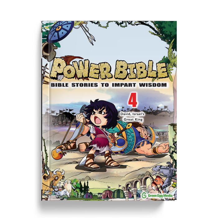 Power Bible 4: David, Israel's Greatest King