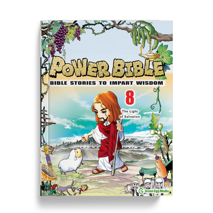 Power Bible 8: The Light of Salvation