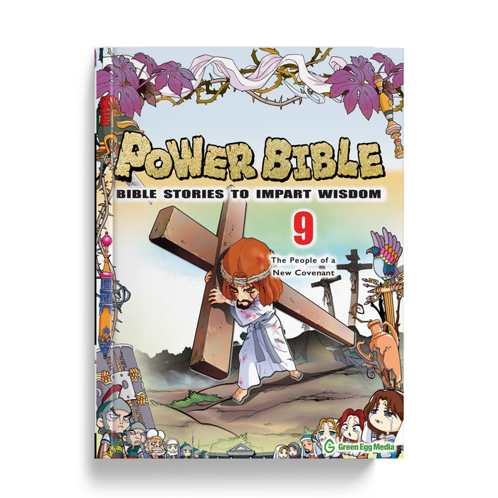 Power Bible 9: The People of a New Covenant