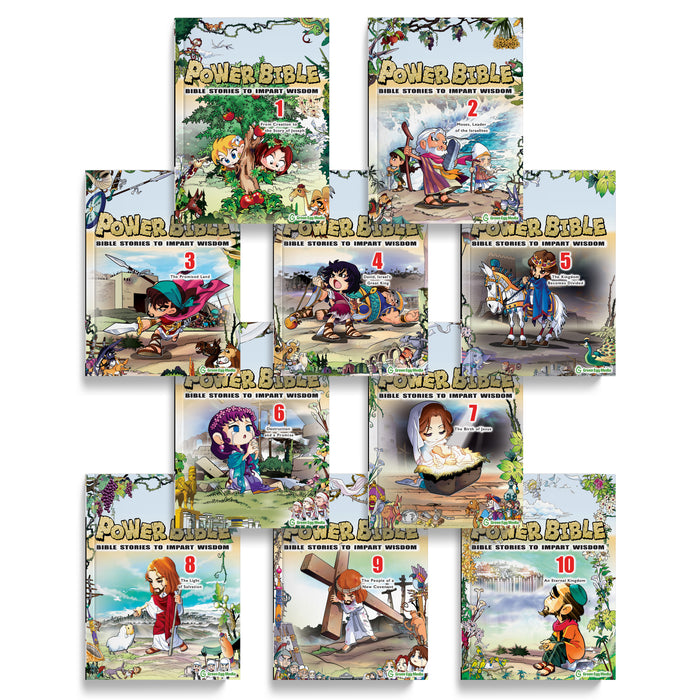 Power Bible #1-10 - Full Set - Kids Comic Bible - Green Egg Media