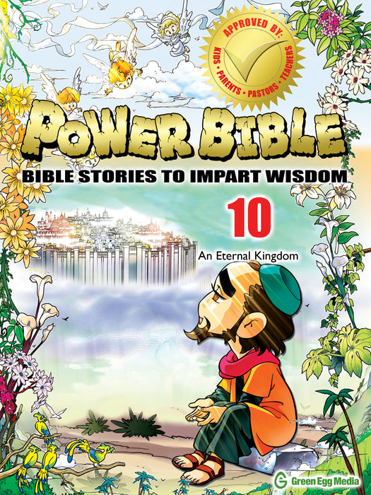 Power Bible New Testament Set