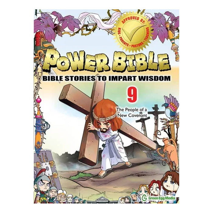 Power Bible (Books 7-10) - New Testament Set, Grade B